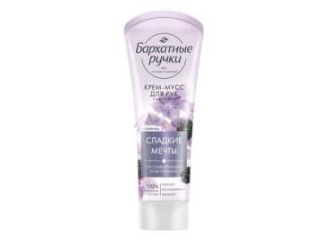 Крем-мусс для рук БАРХАТНЫЕ РУЧКИ Смягчение, 80 мл