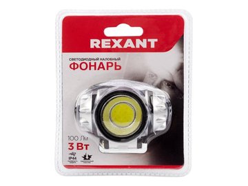 Фонарь Rexant 75-701