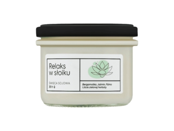 Свеча ароматиз в стекле Aroma HOME Always with you Candle 140g из каталога Корона