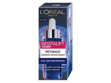 Сыворотка ночная для лица L'OREAL PARIS Revitalift Лазер, 30 мл