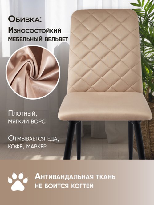 Кресло рабочее Ричи, фото 3 из 87