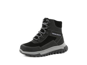 Ботинки для школьников-мальчиков Марко, модель 062698