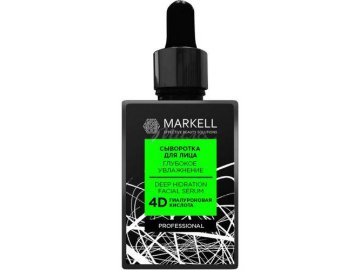 Сыворотка для лица MARKELL Глубокое увлажнение, 30 мл
