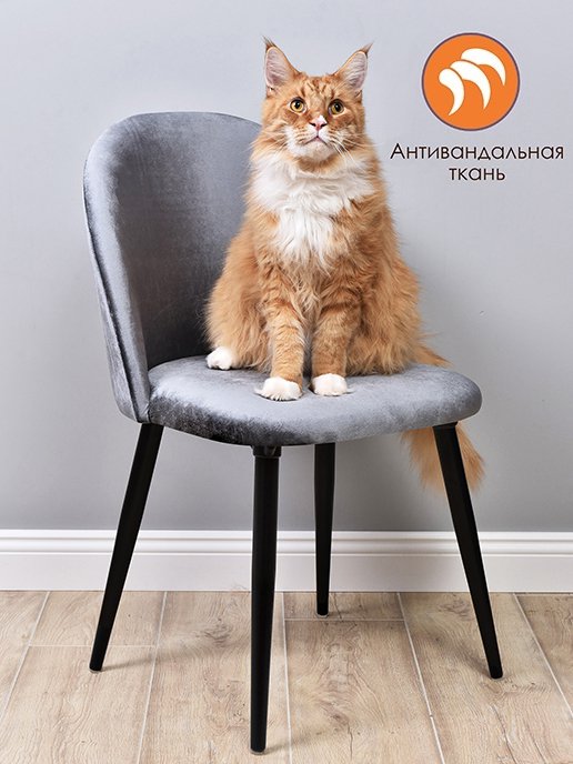 Кресло рабочее Лори, фото 7 из 576