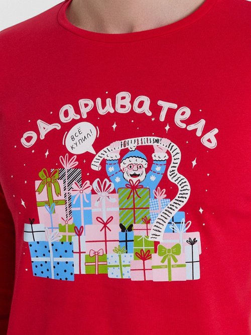 Пижама мужская красная с надписью "Одариватель", фото 6 из 28