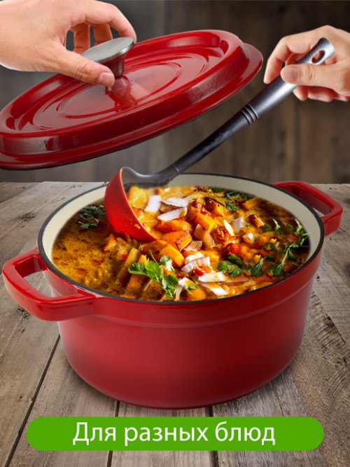 Кокот чугунный Bowl 3,5 л, фото 4 из 15