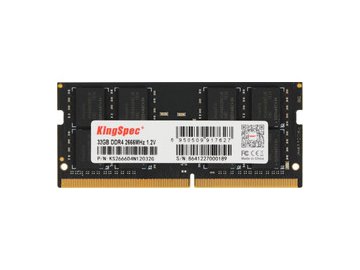 Оперативная память KingSpec KS2666D4N12032G на акции в магазинах 5 элемент