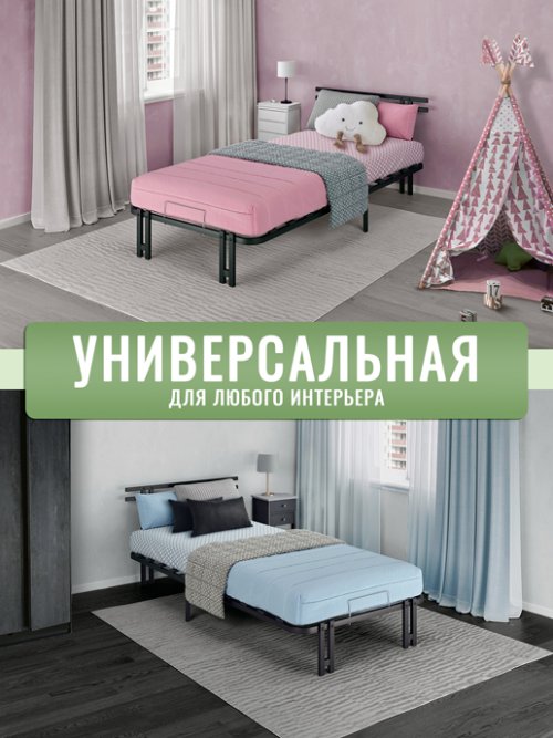 Кровать Лофт 900 мод.1, фото 15 из 45