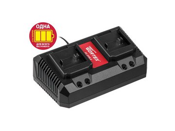 Зарядное устройство Wortex FC 2115-2 ALL1 (0329182)