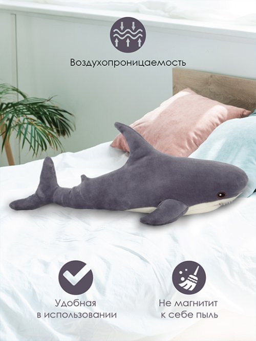 Подушка декоративная, фото 16 из 192