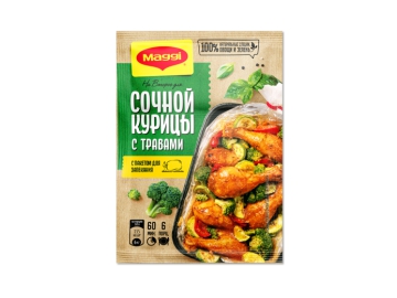Смесь сухая Maggi д/пригот курицы с травами с д/запекания 30 г