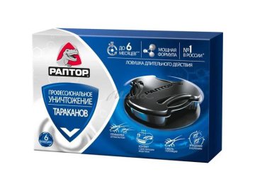Ловушка от тараканов РАПТОР new, 6 шт Мила