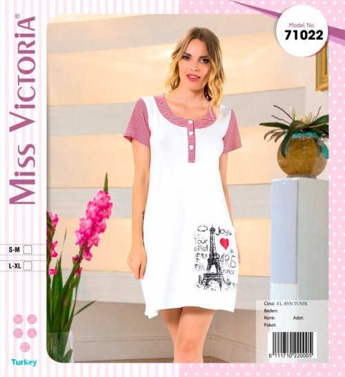 Сорочка ночная женская miss victoria, фото 1 из 21