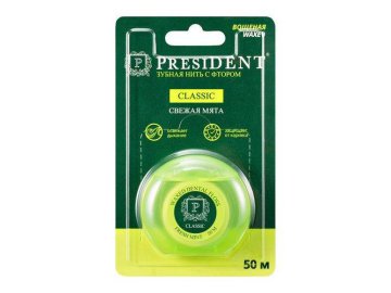Нить зубная PRESIDENT Classic, 50 м