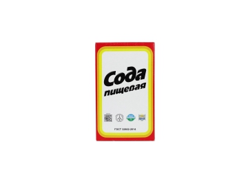 Сода Пищевая 500 г