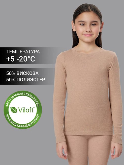 ДЖЕМПЕР "ТЕРМО" ДЛЯ ДЕВОЧЕК, фото 19 из 38