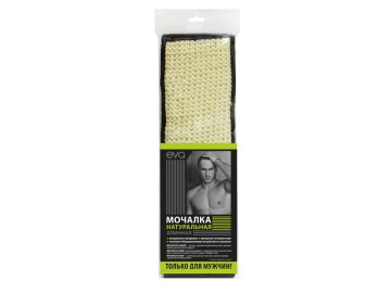 Мочалка мужская с ручками Eva М253, лен