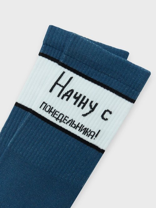 НОСКИ МУЖСКИЕ, фото 6 из 6