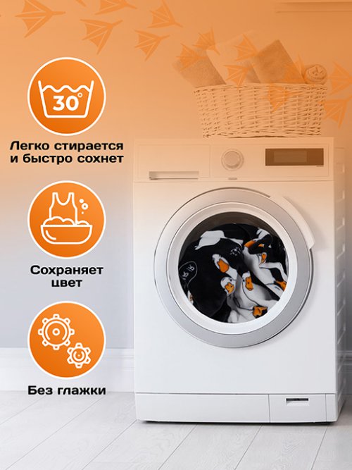 Плед Гусь, фото 7 из 51