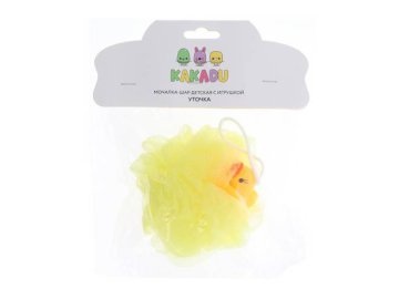 Мочалка-шар детская KAKADU Уточка с игрушкой, арт. SLW539-10