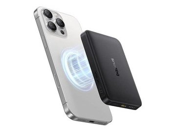 Внешний аккумулятор Baseus EnerFill FM12 Qi2 Magnetic Power Bank 22.5W 10000mAh E0028500 (черный)