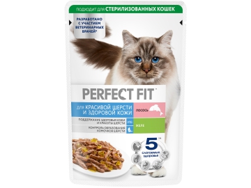 Пауч PERFECT FIT для кожи и шерсти взрослых кошек, лосось, 75 г