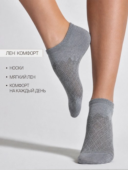 НОСКИ ЖЕНСКИЕ, фото 1 из 3