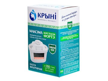 Кассета фильтрующая КРЫНI Максiма жорсткасць ФОРТЭ в Пинске 5 элемент