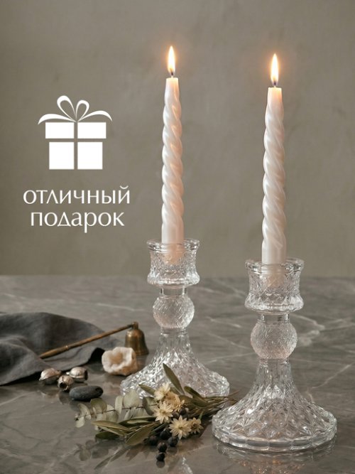 Набор подсвечников Shine, фото 6 из 11