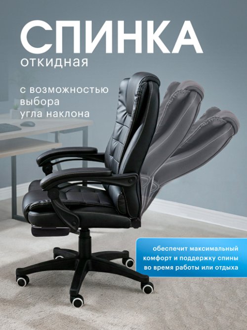 Кресло компьютерное Expert, фото 3 из 66