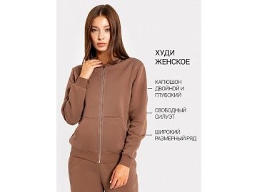 Жакет женский в таупово-бежевом цвете в Волковыске Марк Формель