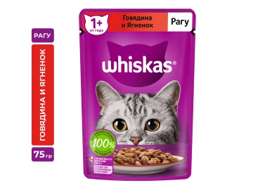 Пауч Whiskas для взрослых кошек, рагу с говядиной и ягненком, 75 г Зообазар