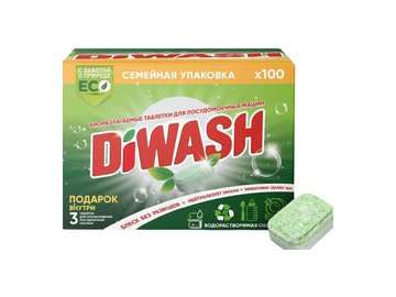 Таблетки для посудомоечной машины DiWash бесфосфатные в водорастворимой пленке, 100 шт