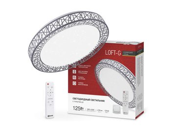 Светильник светодиодный IN HOME COMFORT LOFT-G (4690612059518)