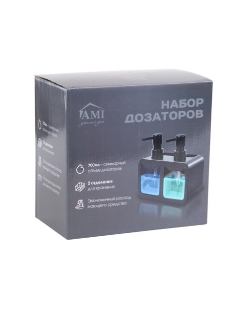 Набор дозаторов для моющего средства Shine, фото 38 из 374