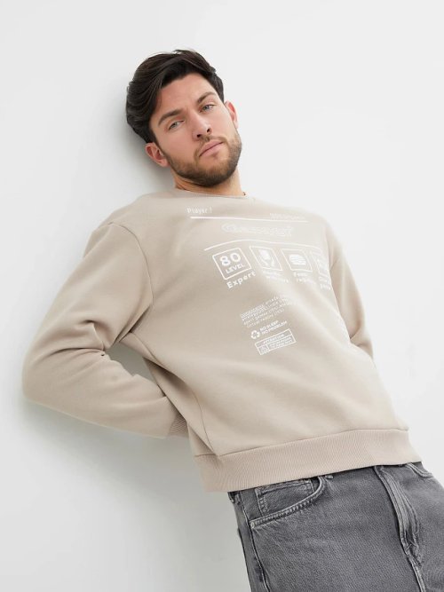 Теплый джемпер в расцветке "капучино" и принтом белого цвета, фото 1 из 3