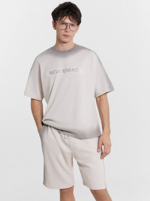 Комплект мужской серый с надписью "never mind", фото 1 из 8