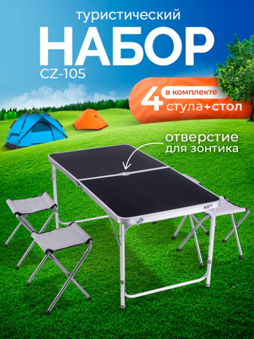 CZ-105, фото 30 из 464