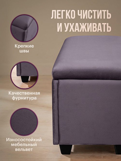 Банкетка Классик мод.3, фото 4 из 17