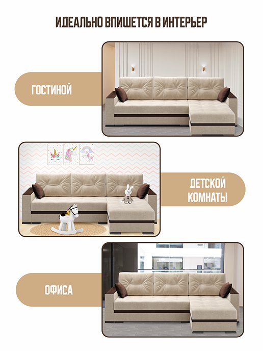 Серджио Люкс (Независимый пружинный блок), фото 15 из 272