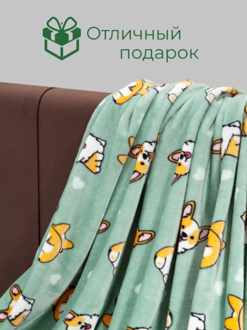 Плед Corgi, фото 5 из 68