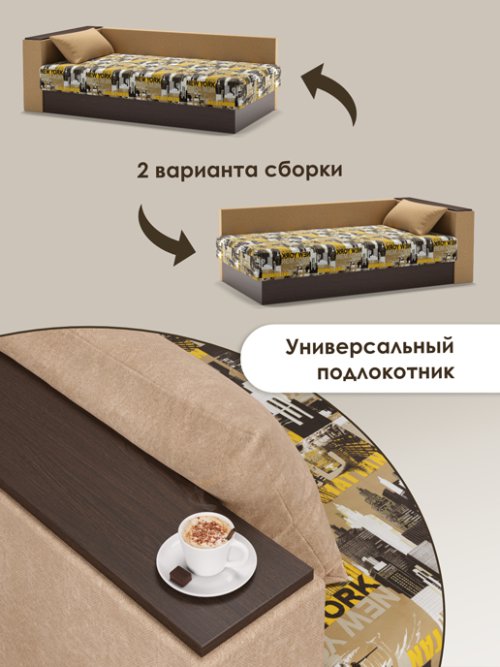 Софа Моника (Независимый пружинный блок), фото 9 из 27