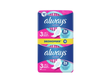 Прокладки Always Ultra Night single 7шт