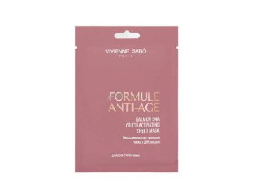 Маска тканевая VIVIENNE SABO Formule Anti-age с ДНК лосося омолаживающая, 1 шт