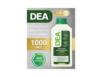 Средство от накипи dea d1lby grn Электросила