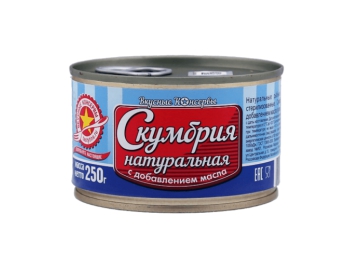 Вкусные консервы Скумбрия НДМ 250 г