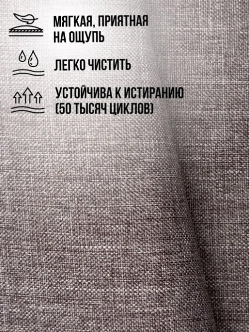 Кресло Оскар, фото 4 из 132