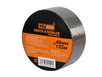 Скотч YOURTOOLS 48 мм х 132 м, 40 мкм, коричневый