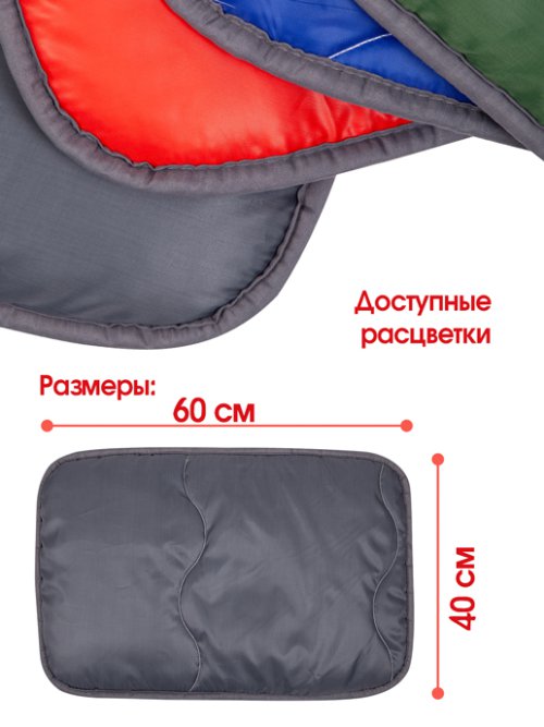 Лежанка для животных Симба, фото 3 из 51
