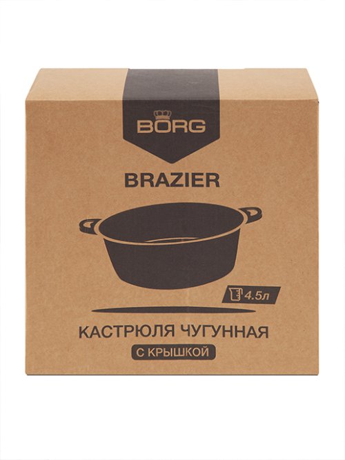 Кастрюля чугунная Brazier/ Brazier/A, фото 17 из 17